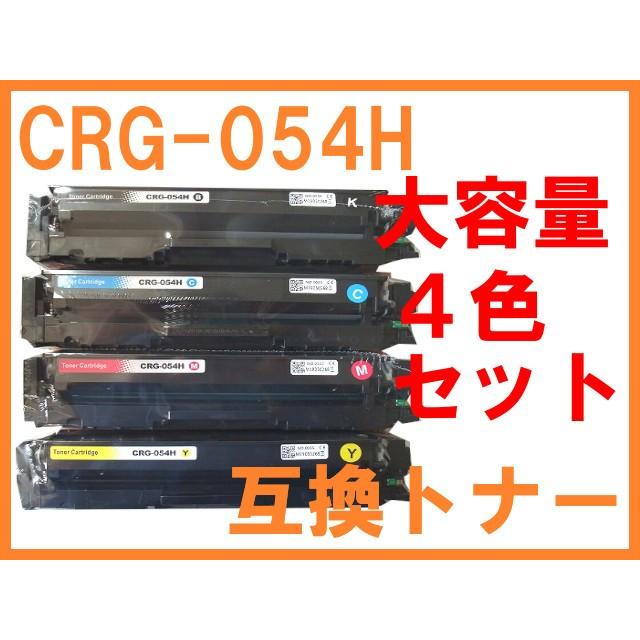 まとめ) エプソン EPSON インクカートリッジ マットブラック 700ml