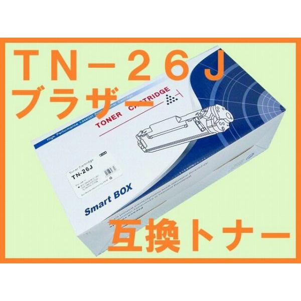 TN-26J 互換トナー ブラザー用 HL-2170W HL-2140 MFC-7840W MFC-7340 DCP-7040 DCP-7030｜northoriental