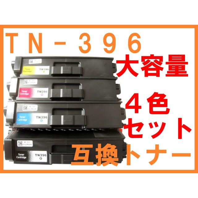brother TN-391 トナーカートリッジ 4色セット Amazon | ブラザー トナーカートリッジTN-391 4色セット 純正品 A4