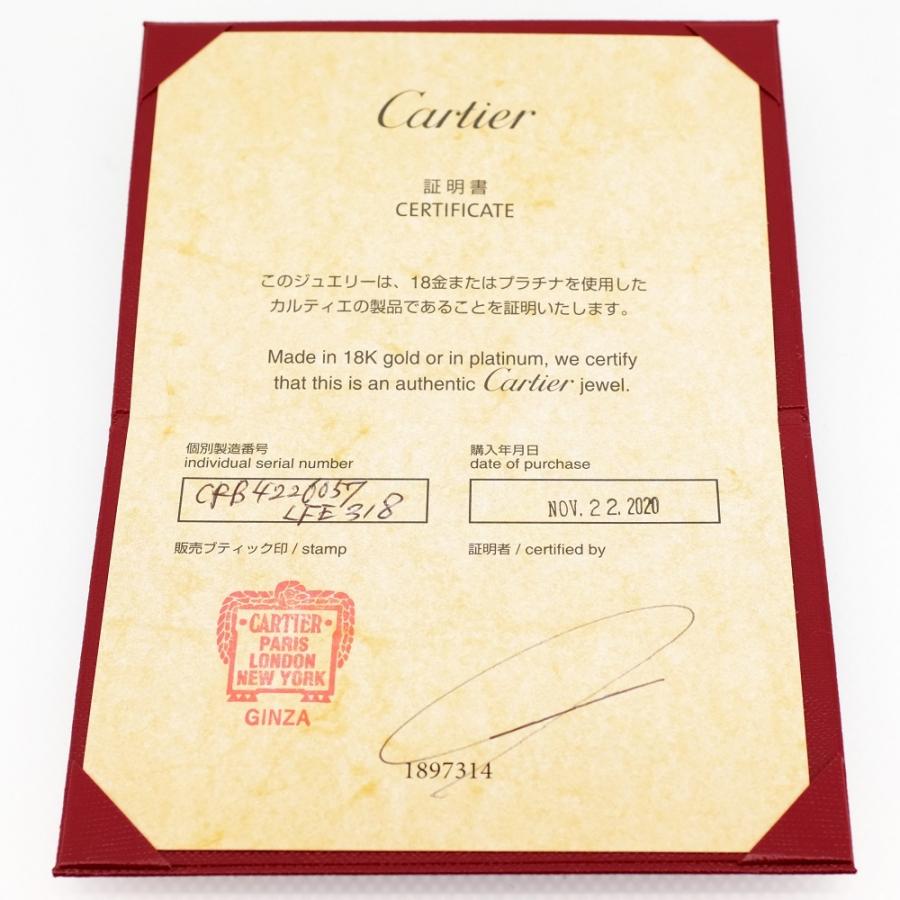 Cartier 【美品】 カルティエ ジュストアンクル SM リング 指輪 #57 