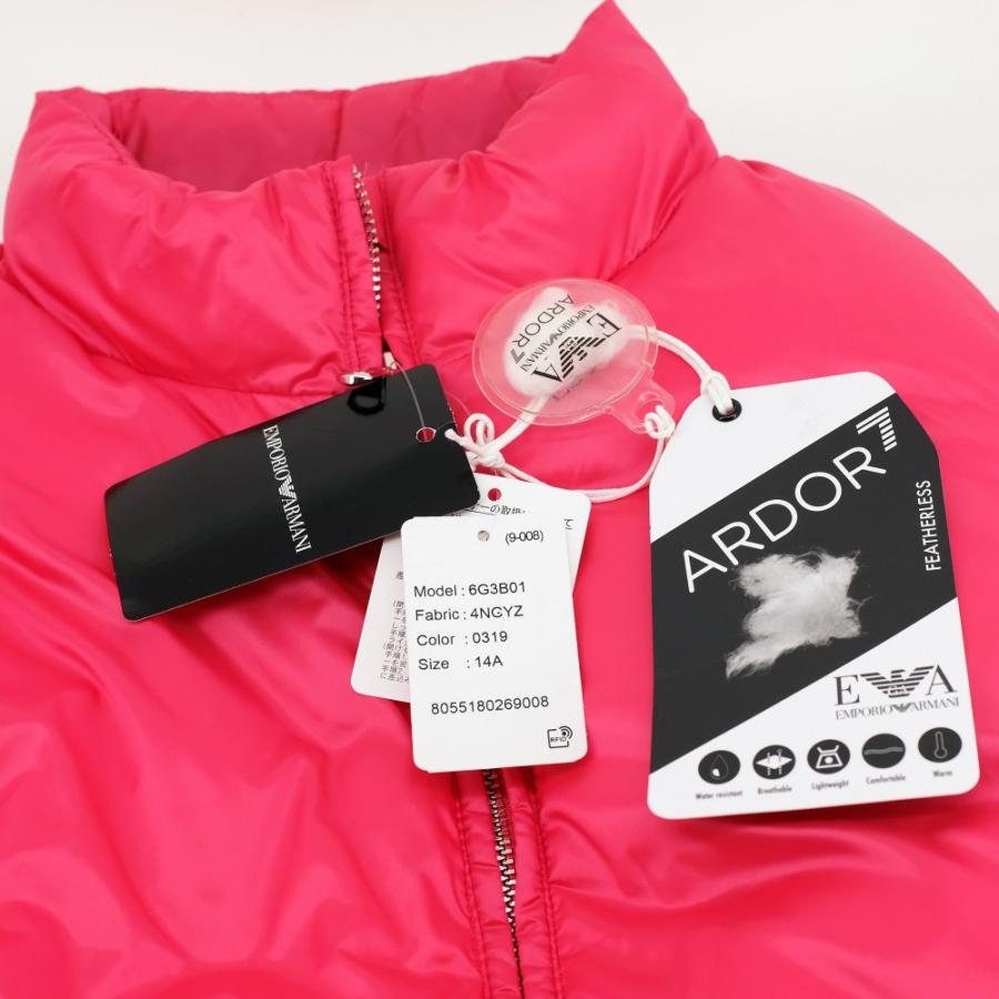 未使用品】EMPORIO ARMANI エンポリオ・アルマーニ ダウンジャケット  