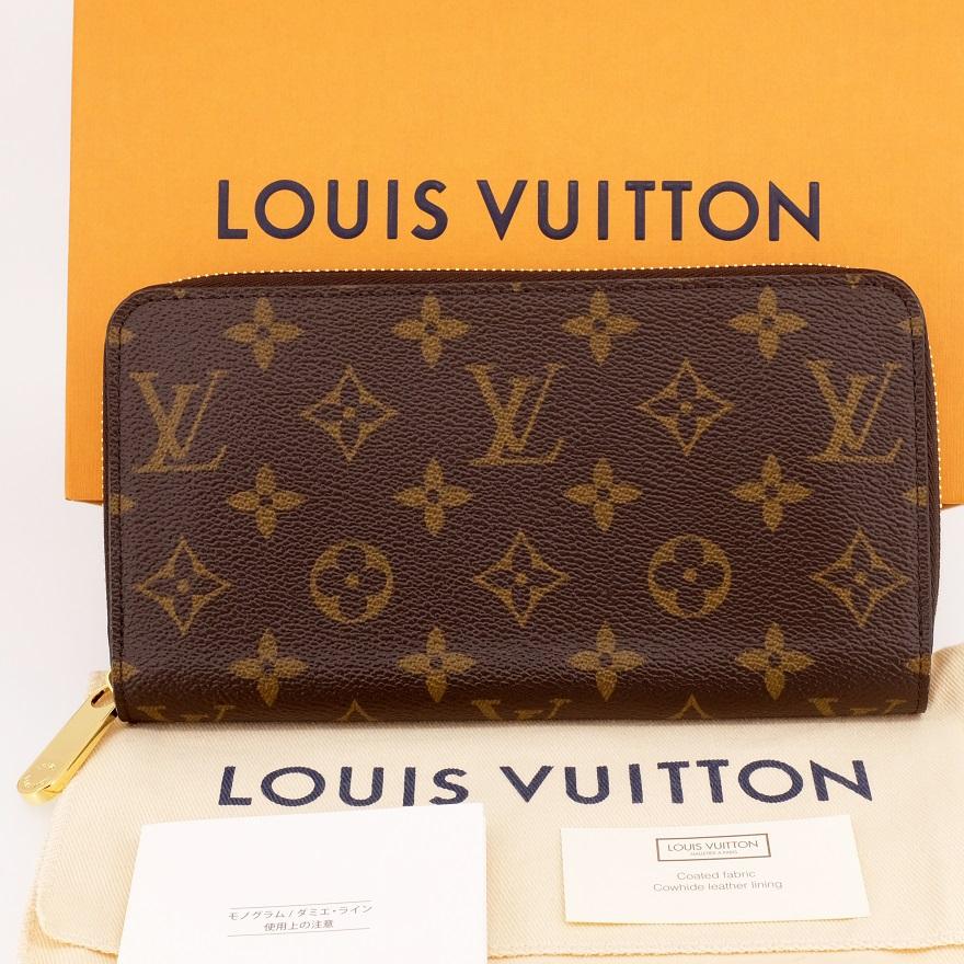 新品同様】LOUIS VUITTON ルイヴィトン ジッピー・ウォレット 長財布