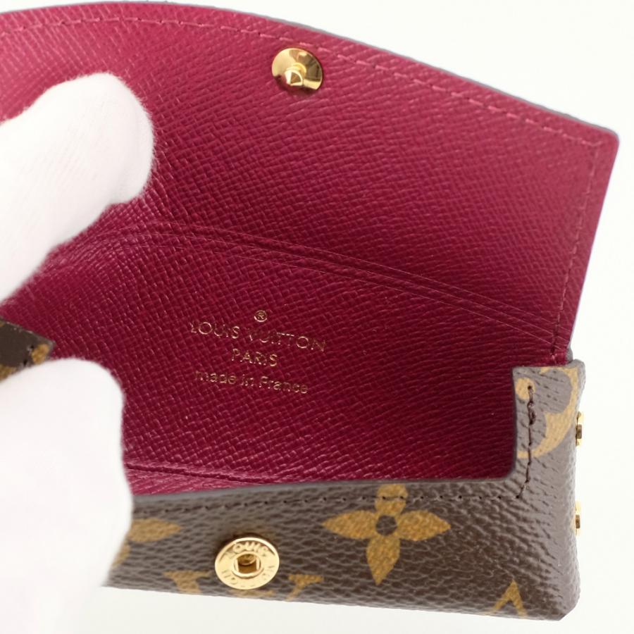 未使用品】LOUIS VUITTON ルイヴィトン ポシェット リヴェット リップ 