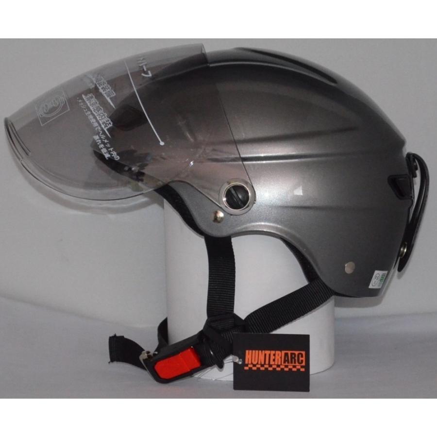 シールド付ストリート ハーフヘルメット　 HUT-33　ガンメタリック　フリー(57〜60cm未満)サイズ　HUT-33 HUNTER  (画像1〜4は形状参考)