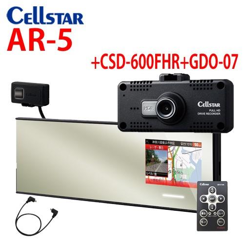 日本最大級 在庫あり セルスター レーザー レーダー探知機 ドライブレコーダーセット Ar 5 Csd 600fhr Gdo 07 3 2インチ Obd2対応 特典2個付き 年 売れ筋 Intime Univ Org
