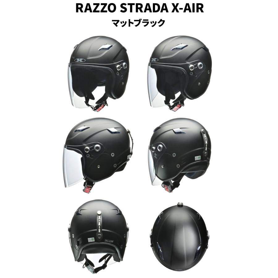 セミジェットヘルメット　X-AIR RAZZO STRADA　マットブラック　LL(61〜62cm未満)サイズ　RAZZO STRADA MBK LL リード工業｜northport-plaza｜02
