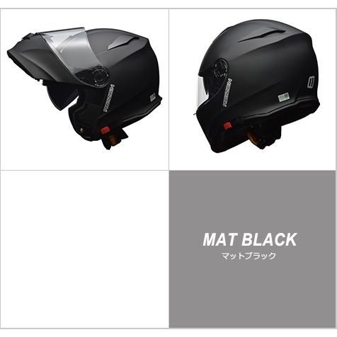 モジュラーヘルメット　 REIZEN　マットブラック　L(59〜60cm未満)サイズ　REIZEN MBK L リード工業｜northport-plaza｜02