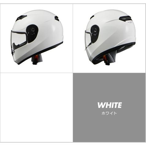 フルフェイスヘルメット　 STRAX SF-12　ホワイト　LL(61〜62cm未満)サイズ　STRAX SF-12 WH LL リード工業｜northport-plaza｜02