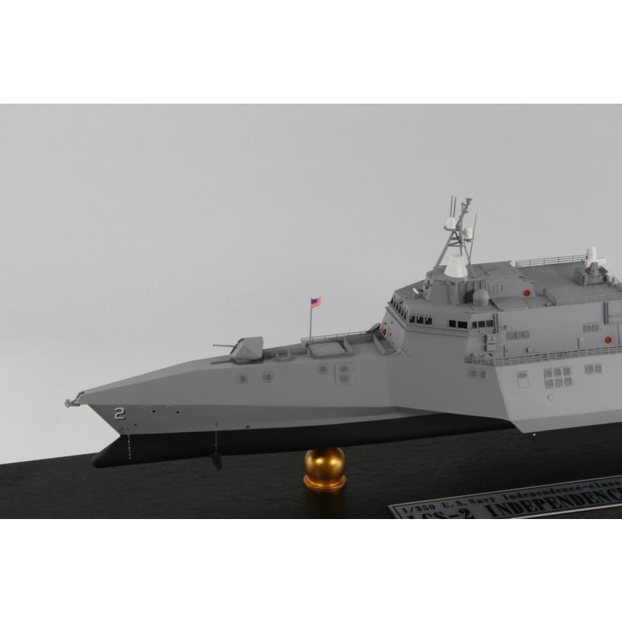 完成品】1/350 アメリカ海軍 LCS-2 インディペンデンス : an01 : 模型