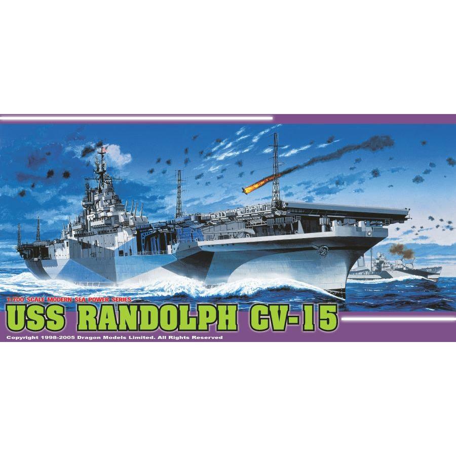 ドラゴンモデルズ 1/700 WW.II アメリカ海軍 航空母艦U.S.S.ランドルフ