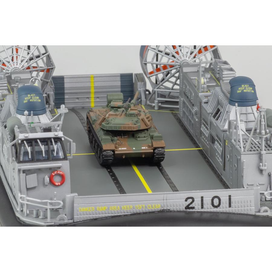 ピットロード（PIT-ROAD） D04SP 1/144 海上自衛隊 エアクッション艇