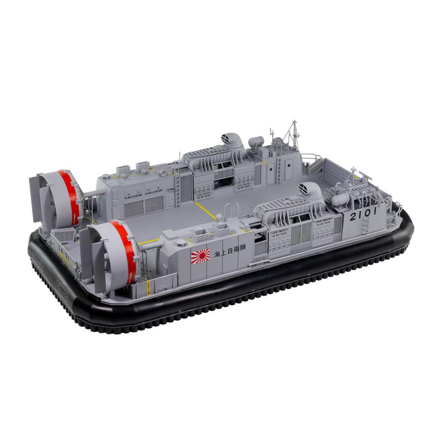 ピットロード（PIT-ROAD） DL01 1/72 海上自衛隊 エアクッション艇「1