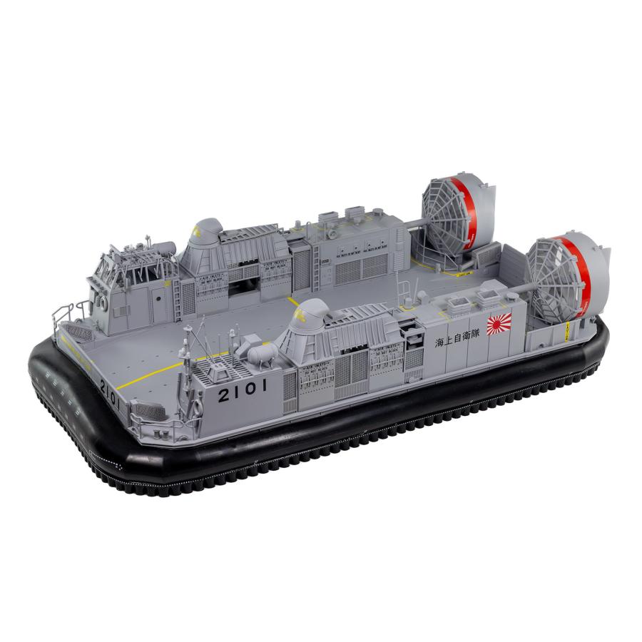 ピットロード（PIT-ROAD） DL01 1/72 海上自衛隊 エアクッション艇「1