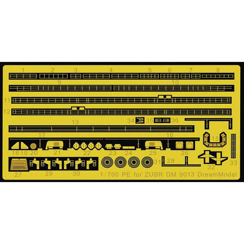 専　用 ドリームモデル（Dream Model） DM9013 1/700 ロシア海軍ズーブル級