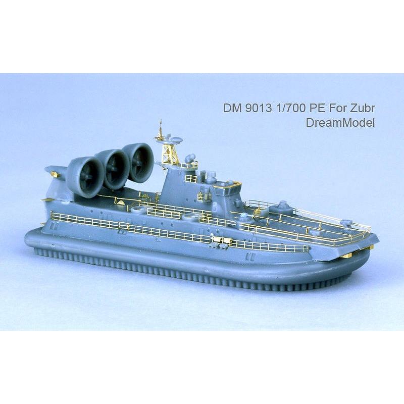 ドリームモデル（Dream Model） DM9013 1/700 ロシア海軍ズーブル級