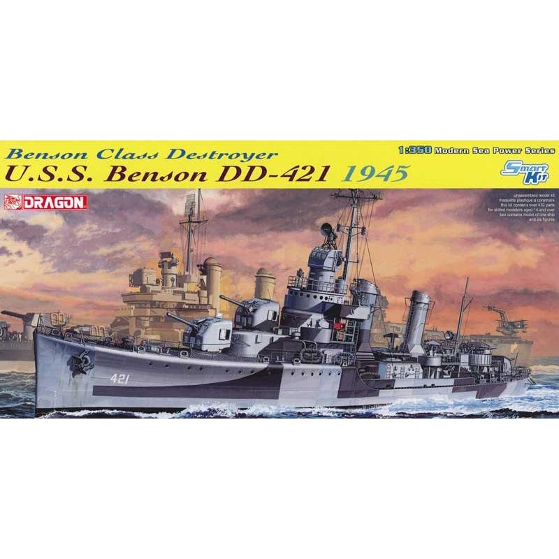 ドラゴン DR1032 1/350 米駆逐艦 DD-421 ベンソン 1945｜northport