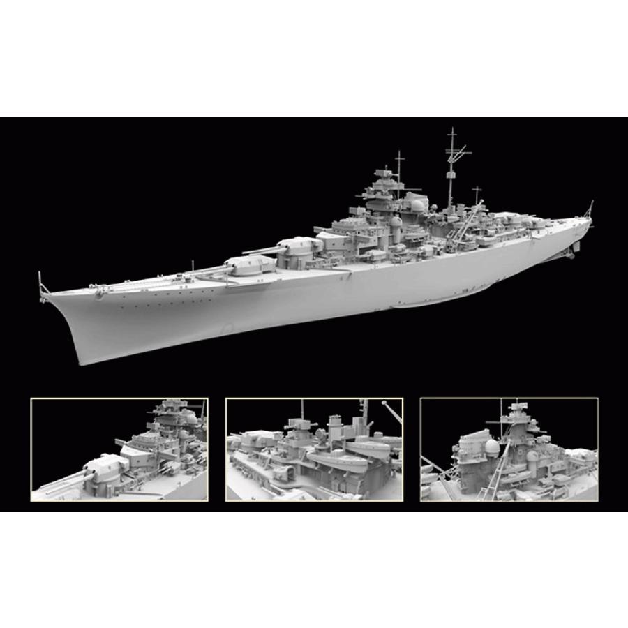 フライホークモデル フライホーク 1/700 ドイツ戦艦 ビスマルク 1941年  