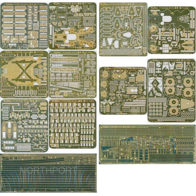 フライホークモデル FH35028 フライホーク1/350 日本海軍重巡 摩耶