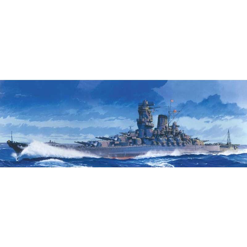 フジミ模型 FUTOKU03 フジミ 1/700 超弩級戦艦 大和 終焉型 : 模型