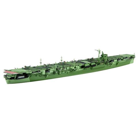 1/700 フジミ「日本海軍戦艦 大和 + 航空母艦 大鳳&葛城」3点セット