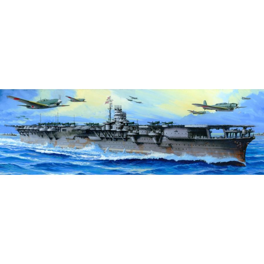 フジミ模型 FUTOKU52 フジミ 1/700 日本海軍航空母艦 翔鶴 Ver.1.1昭和