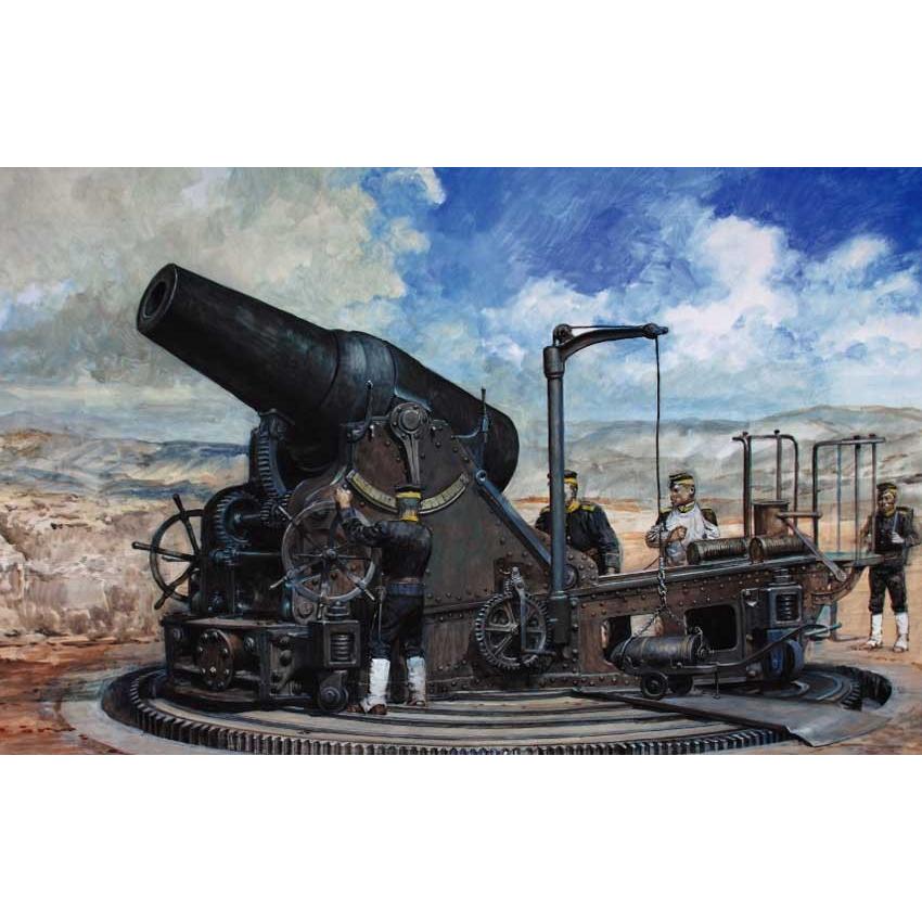 【未組立】ピットロード 1/35 日本陸軍 28cm 榴弾砲(砲兵4体付属) Amazon | ピットロード 日本陸軍 28cm榴弾砲 旅順攻略戦 1/35