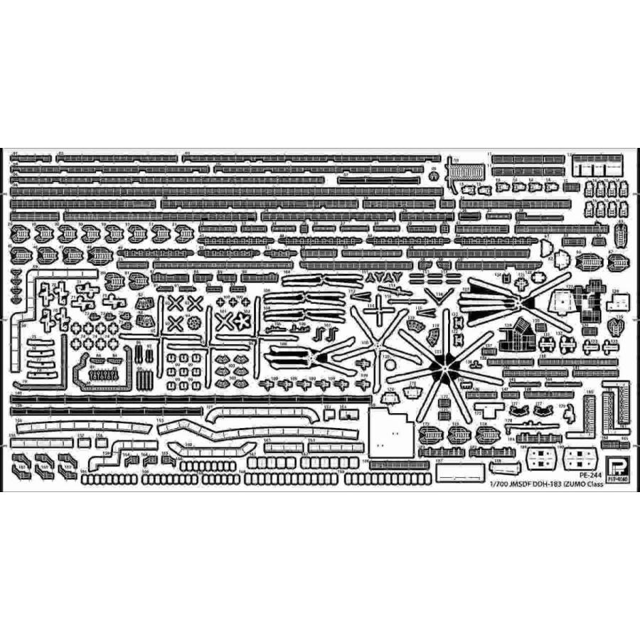 ピットロード（PIT-ROAD） GB7014 1/700 海上自衛隊護衛艦 いずも型用