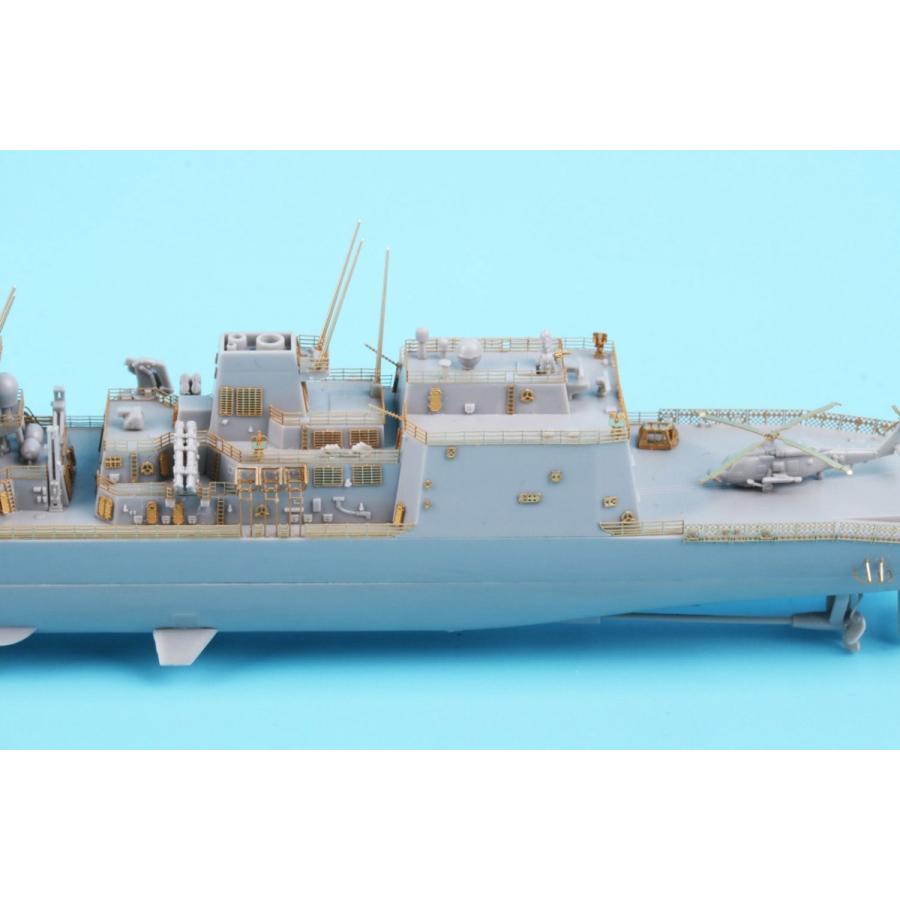 ピットロード（PIT-ROAD） GB7019 海上自衛隊 護衛艦 DD-119 あさひ型