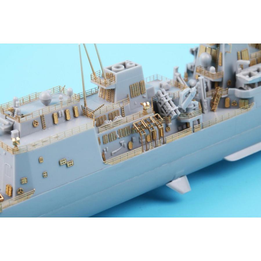 ピットロード（PIT-ROAD） GB7019 海上自衛隊 護衛艦 DD-119 あさひ型