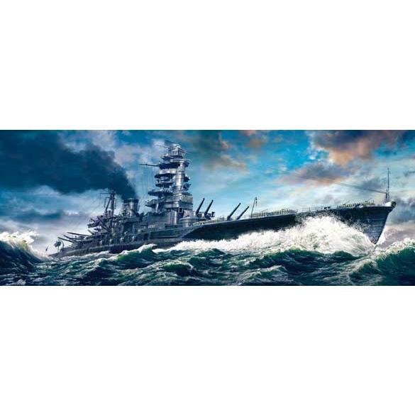 1/350 戦艦 長門 レイテ沖海戦 完成品 ハセガワ