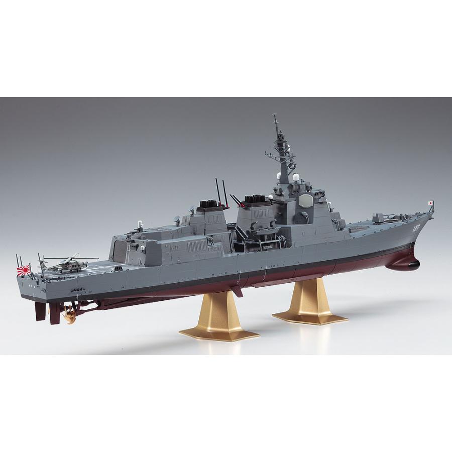 ハセガワ HAZ02 1/450 海上自衛隊 イージス護衛艦 あたご : 模型