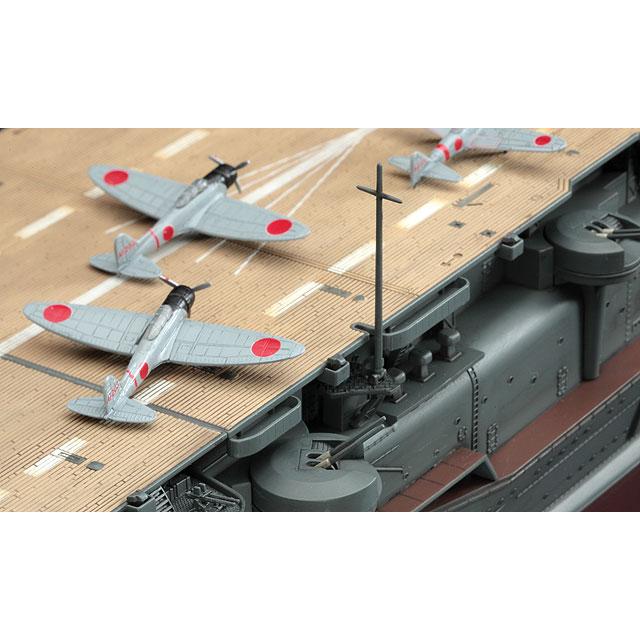 ハセガワ 1/350 空母赤城 : 模型・ホビーのノースポート - 通販