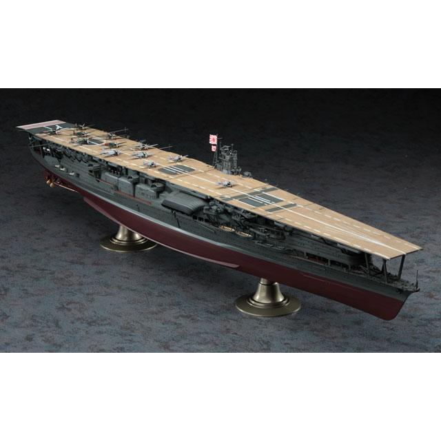 ハセガワ 1/350 空母赤城 : 模型・ホビーのノースポート - 通販