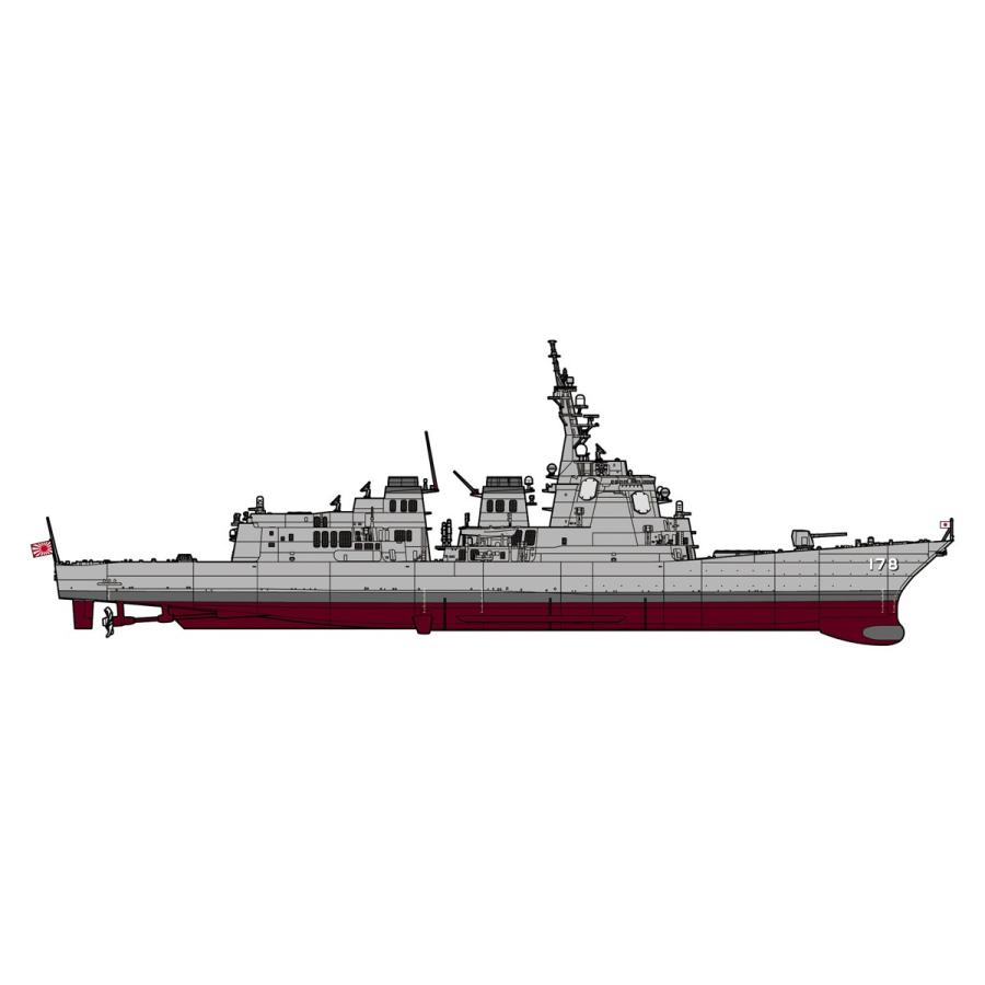 ハセガワ HAZ40095 1/450 海上自衛隊 イージス護衛艦 あしがら : 模型