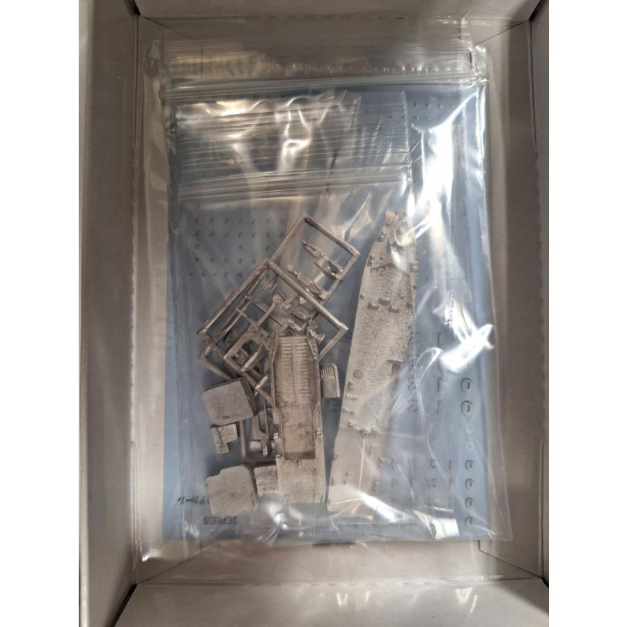 HS15 1/700 海上自衛隊 舞鶴水中処分隊 水中処分母船 YDT-1号型＆運