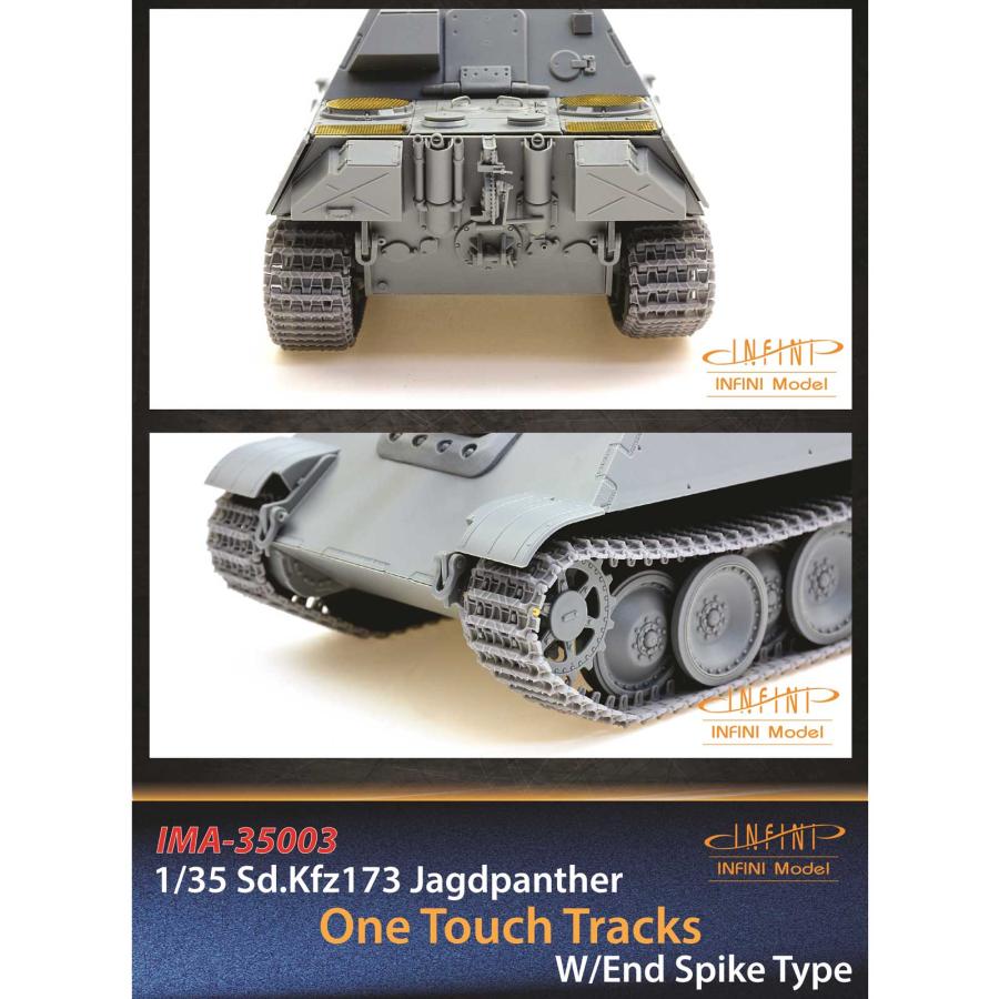 IMA35003  1/35 ドイツ陸軍 ヤークトパンター用履帯（3Dプリント）｜northport｜06