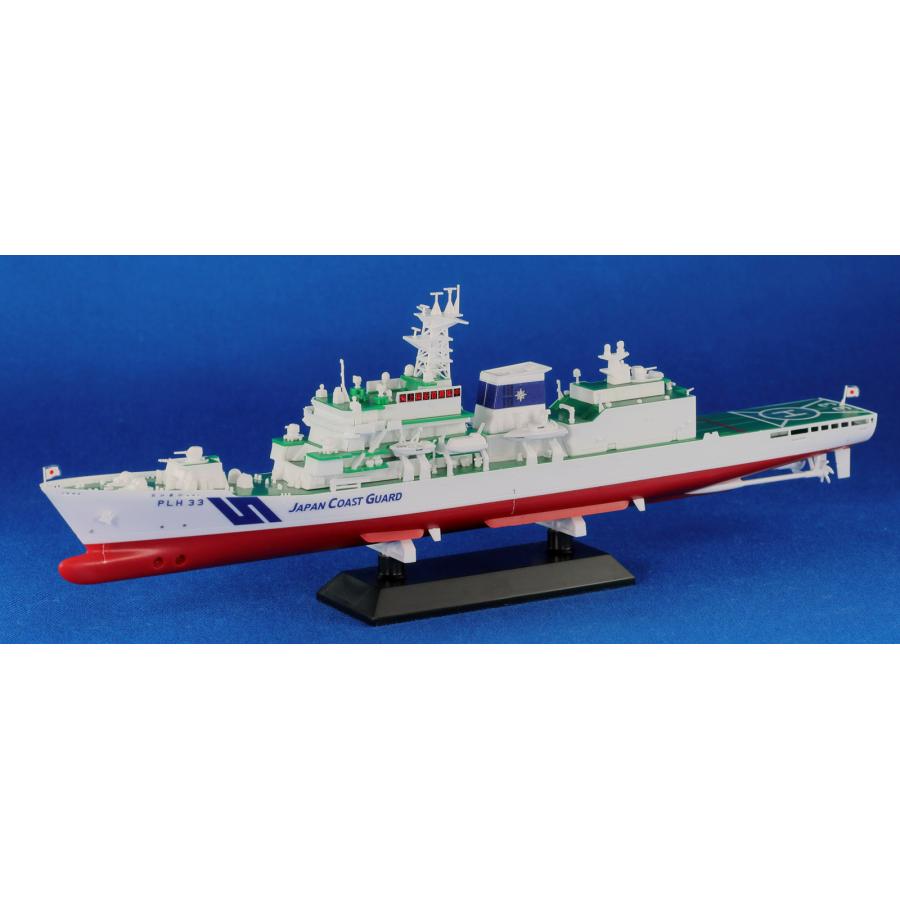ピットロード J104 1/700 海上保安庁巡視船 PLH-33 れいめい ピットロード J104 1/700 海上保安庁巡視船 PLH-33 れいめい
