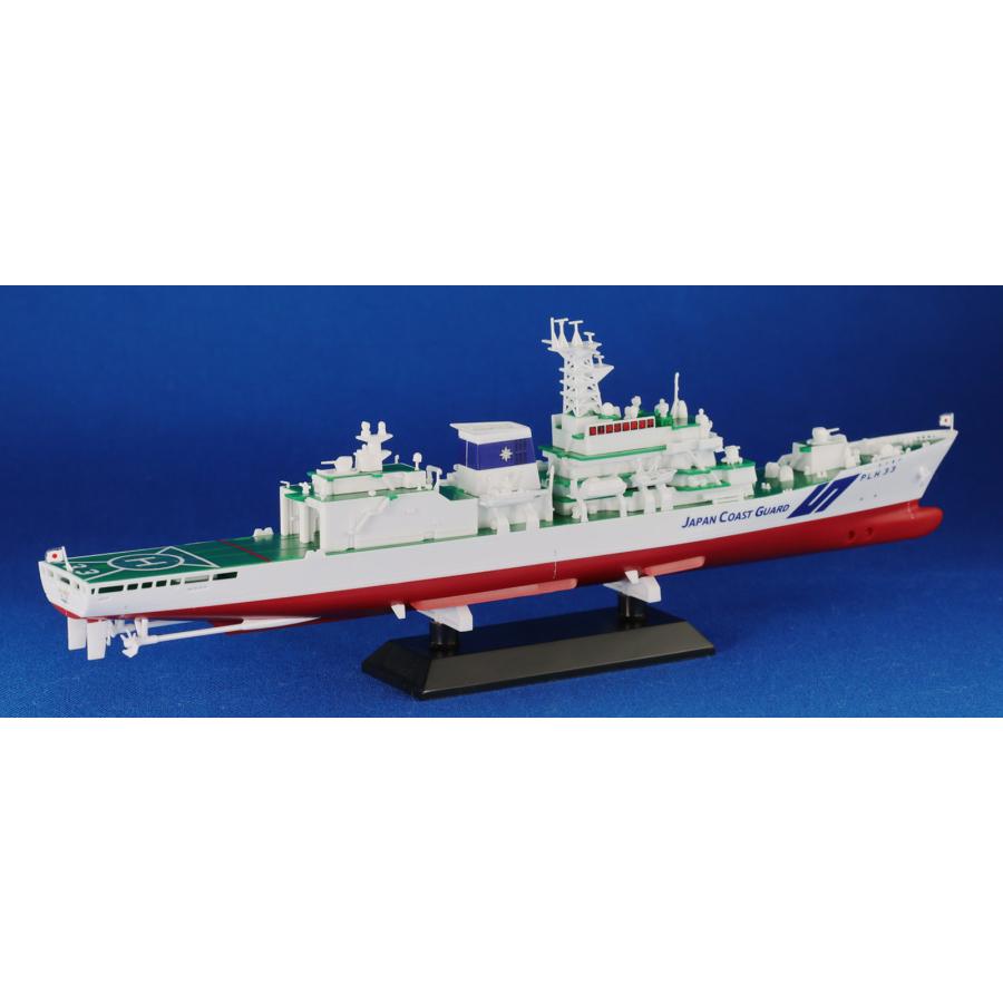ピットロード J104 1/700 海上保安庁巡視船 PLH-33 れいめい ピットロード J104 1/700 海上保安庁巡視船 PLH-33 れいめい