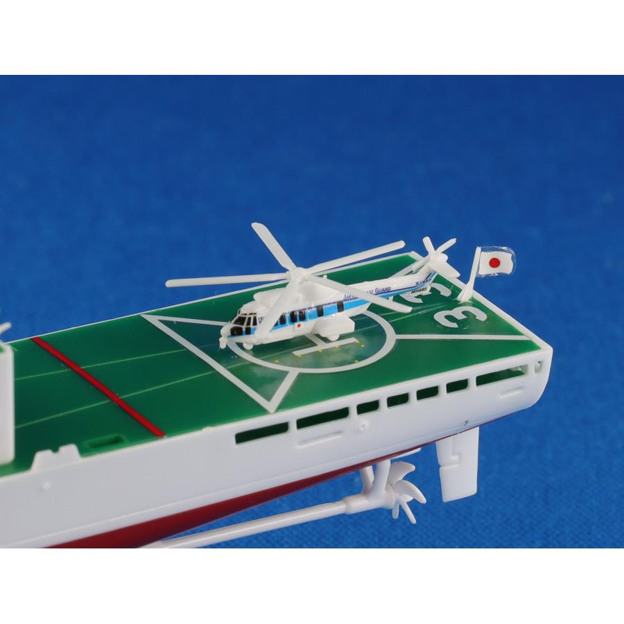 ピットロード J104 1/700 海上保安庁巡視船 PLH-33 れいめい ピットロード J104 1/700 海上保安庁巡視船 PLH-33 れいめい
