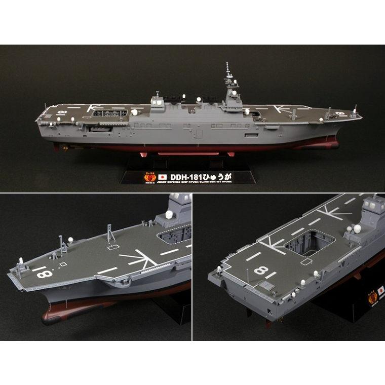 ピットロード（PIT-ROAD） J37 1/700 海上自衛隊 ヘリコプター搭載