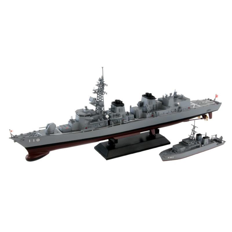 ピットロード（PIT-ROAD） J65 1/700 海上自衛隊護衛艦 DD-110 た