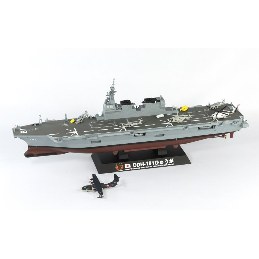 ピットロード（PIT-ROAD） J69 1/700 海上自衛隊護衛艦 DDH-181