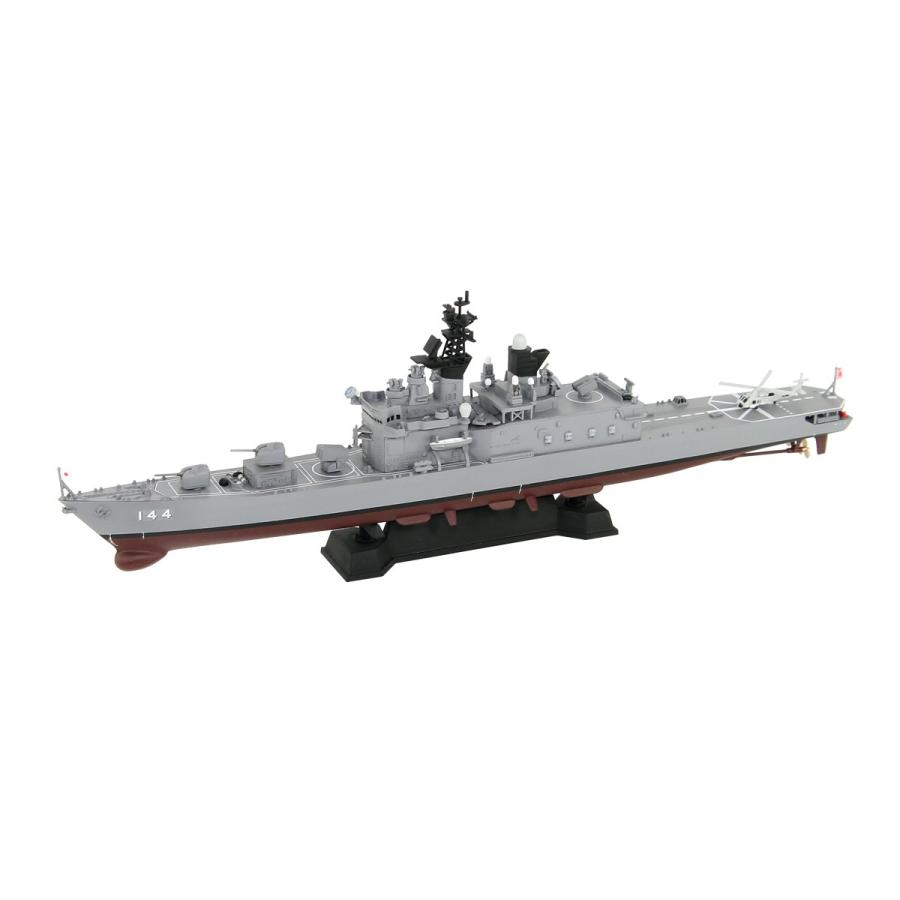 【完成品】1/700 海上自衛隊 護衛艦くらま DDH 144 JMSDF 海上自衛隊護衛艦くらま / JMSDF DDH-144 JS KURAMA - YouTube