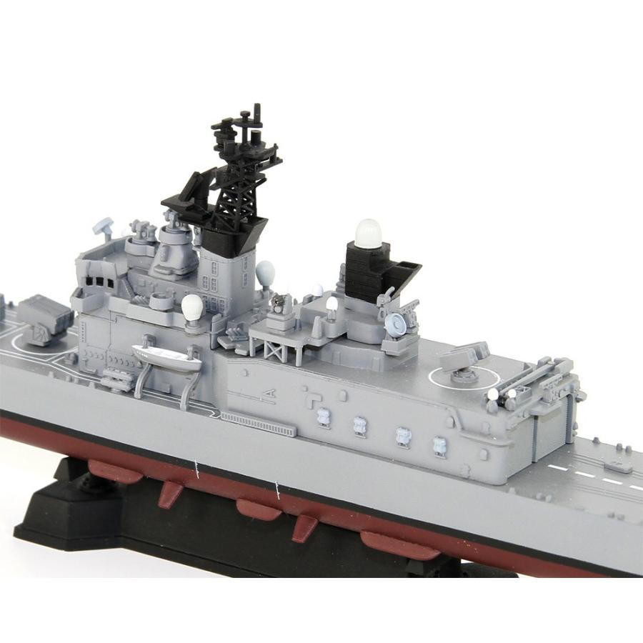 ピットロード（PIT-ROAD） J77 1/700 海上自衛隊 護衛艦 DDH-144