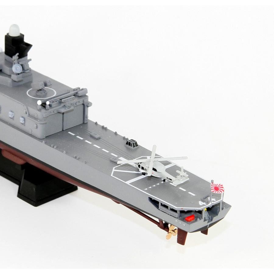 ピットロード（PIT-ROAD） J77 1/700 海上自衛隊 護衛艦 DDH-144