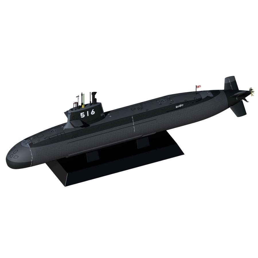 ピットロード（PIT-ROAD） JB37 1/350 海上自衛隊 潜水艦 SS-516 らい