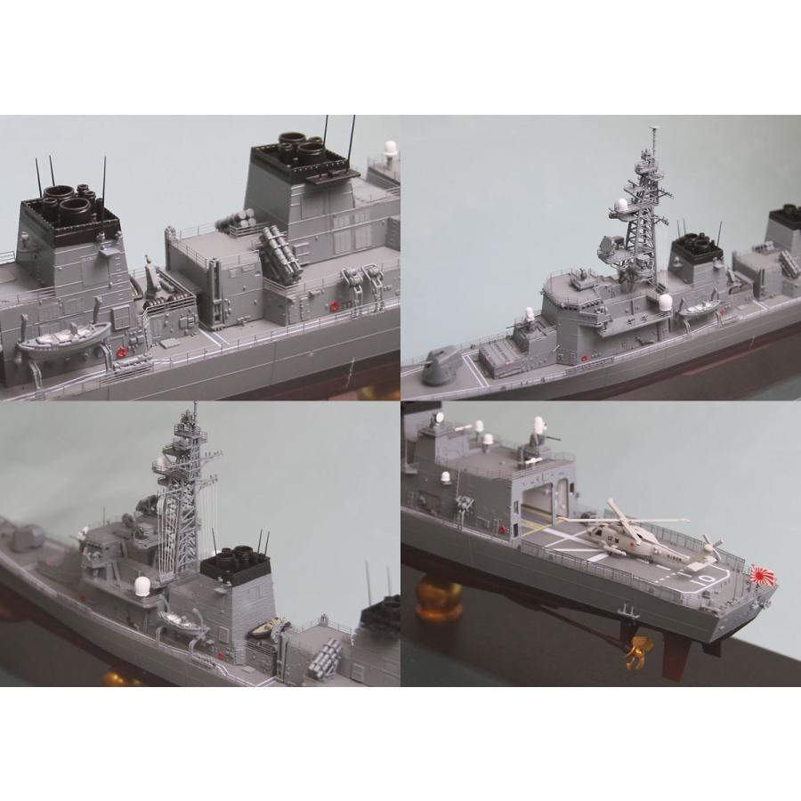 完成品】1/350 海上自衛隊護衛艦 DD-110 たかなみ : 模型・ホビーの 