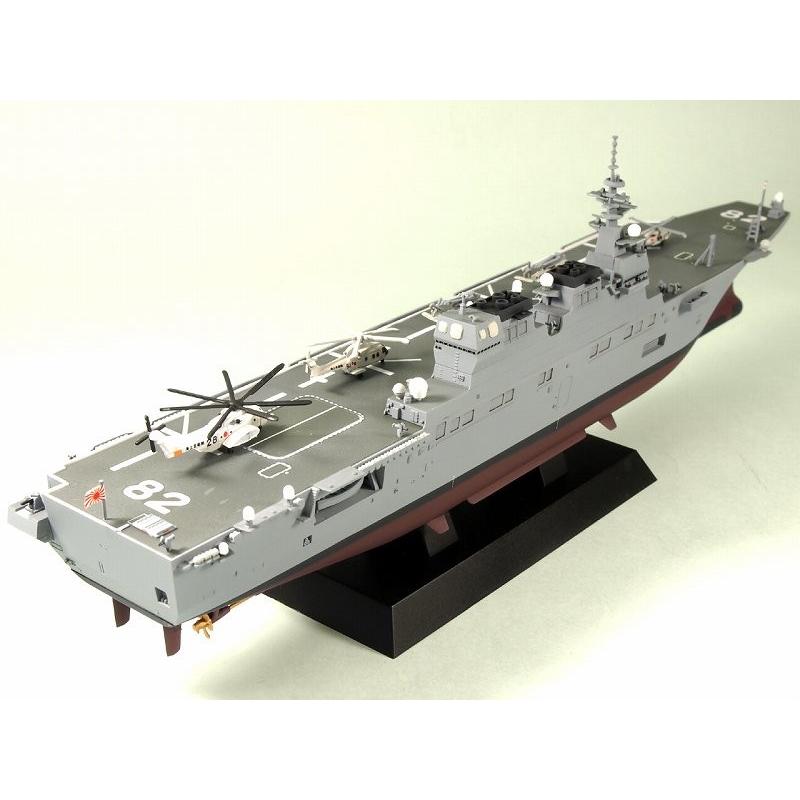 ピットロード（PIT-ROAD） JP06 1/700 海上自衛隊 護衛艦 DDH-182 いせ