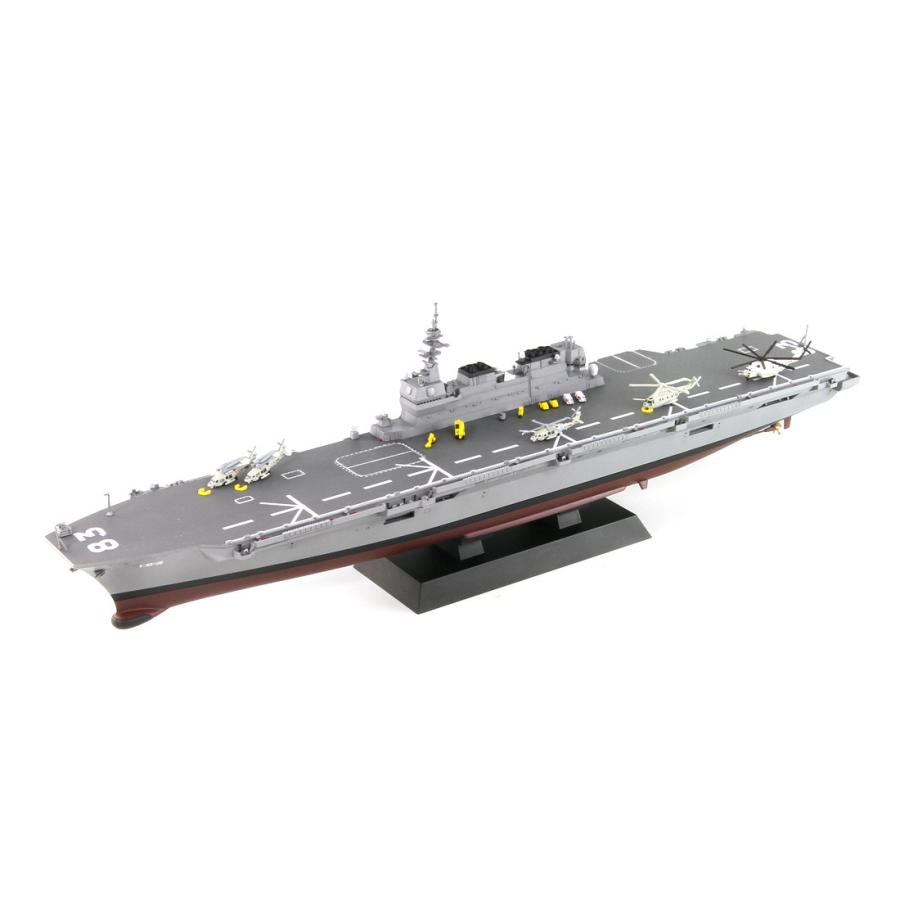 ピットロード JP11 1/700 海上自衛隊護衛艦 DDH-183 いずも 塗装
