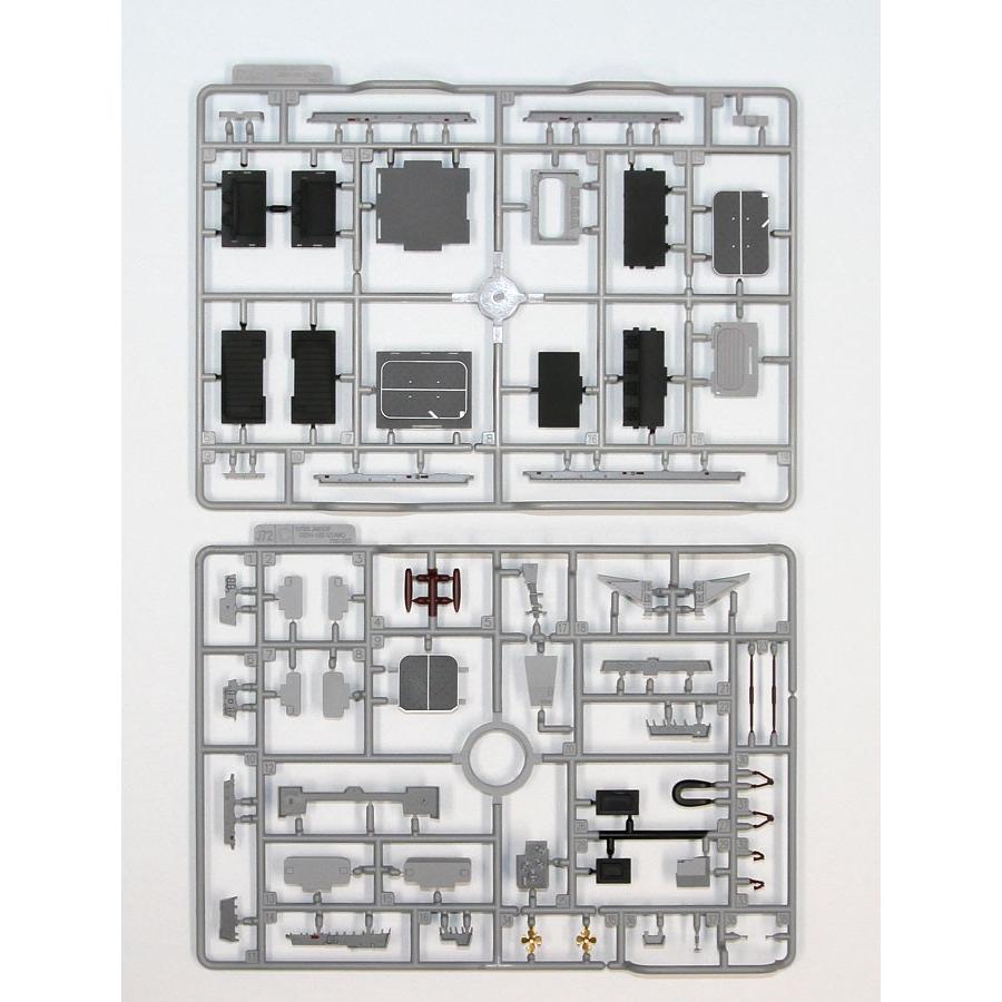 ピットロード（PIT-ROAD） JP11 1/700 海上自衛隊護衛艦 DDH-183 いず